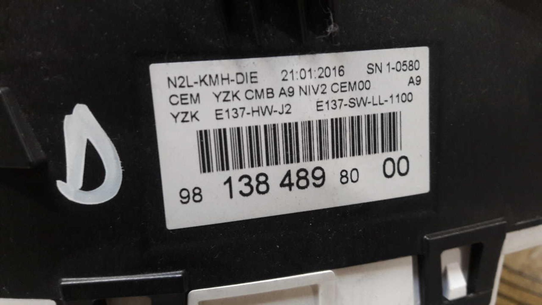 Compteur PEUGEOT 208 1 PHASE 2 Diesel - 1