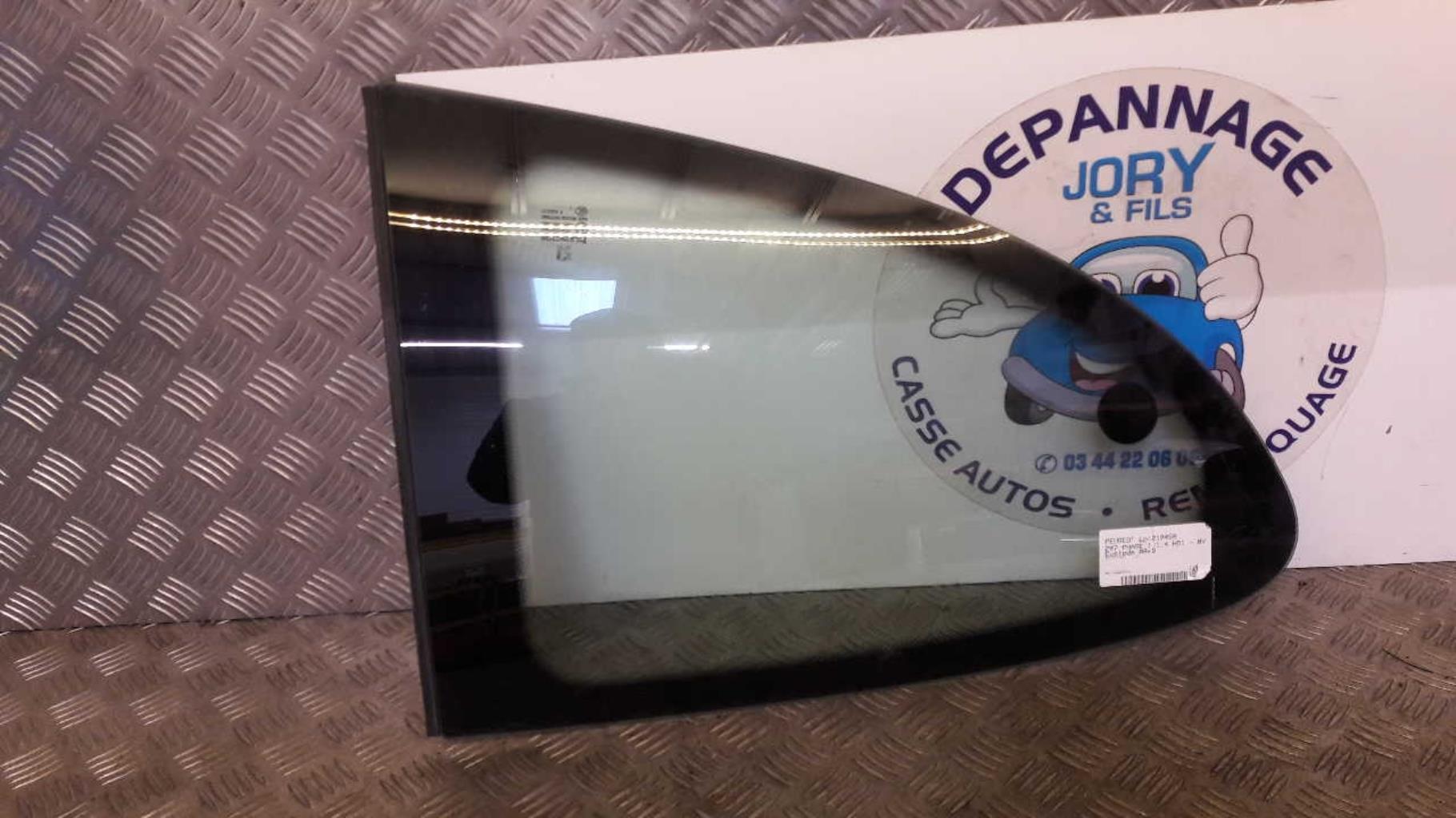 Custode arriere droit PEUGEOT 207 PHASE 1 Diesel - 1