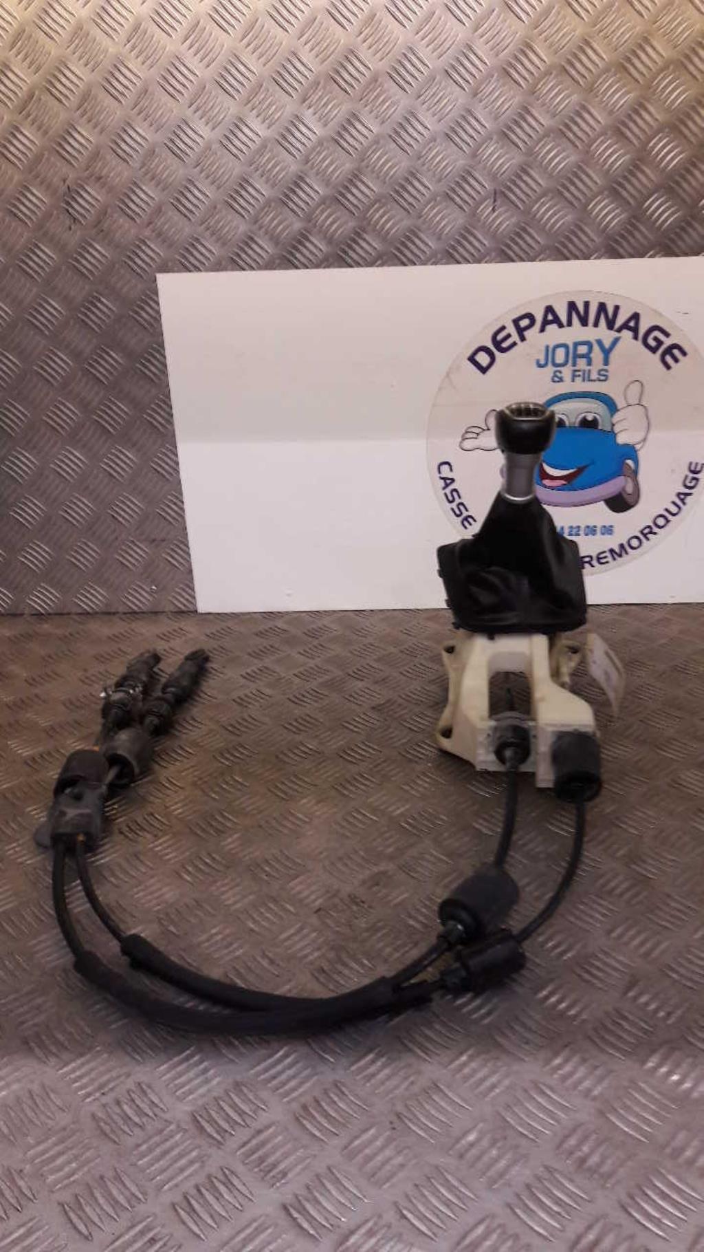 Levier de vitesses HYUNDAI I 40 PHASE 1 BREAK Diesel - 1