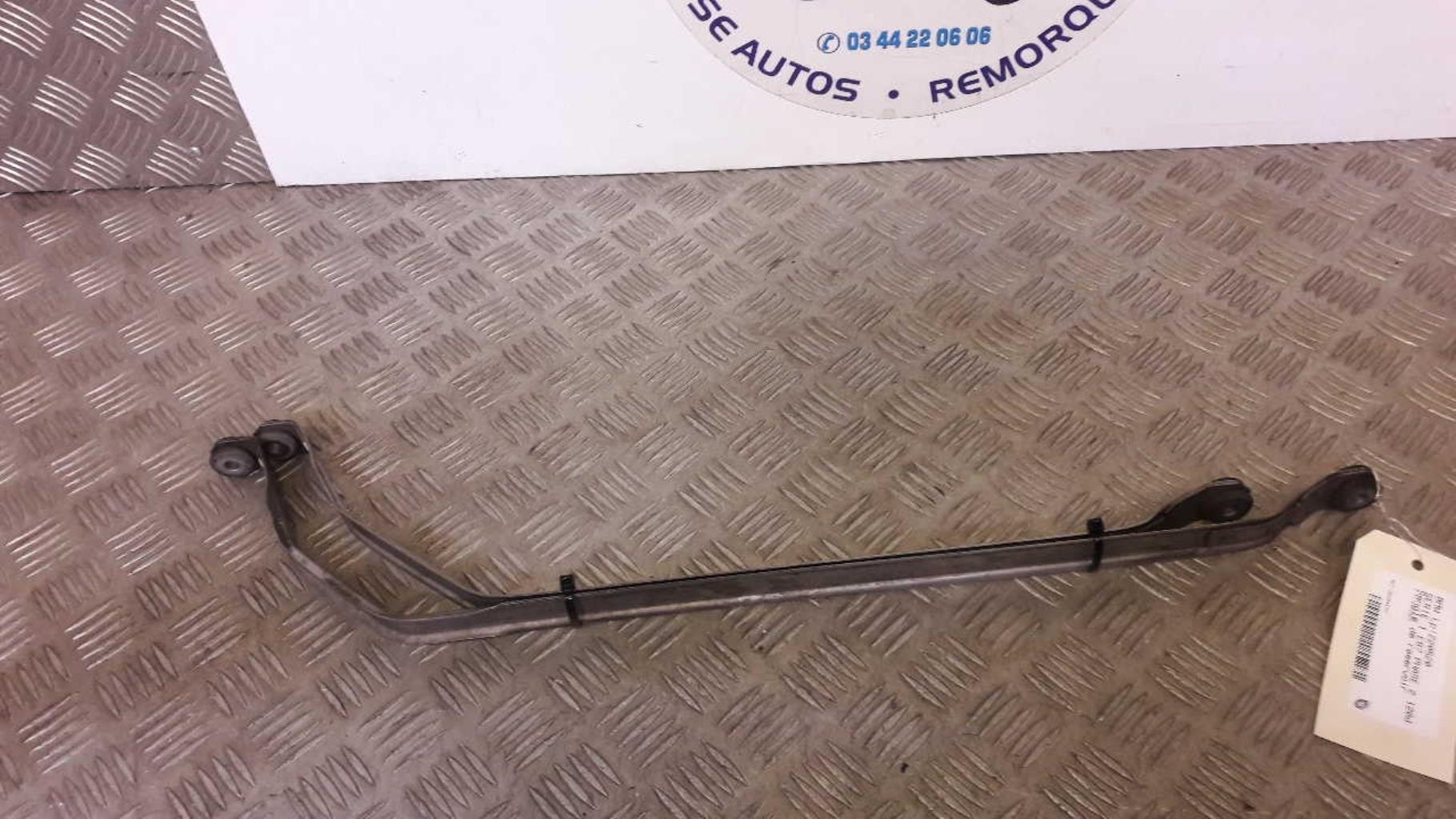 Sangle de reservoir BMW SERIE 1 E87 PHASE 2 Diesel - 1