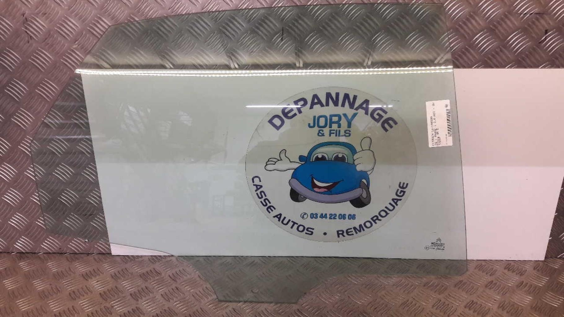 Vitre arriere droit CITROEN C5 1 PHASE 1 Diesel - 1