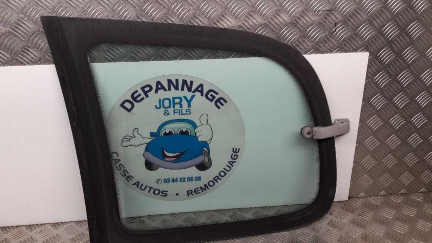 Photo de la pièce