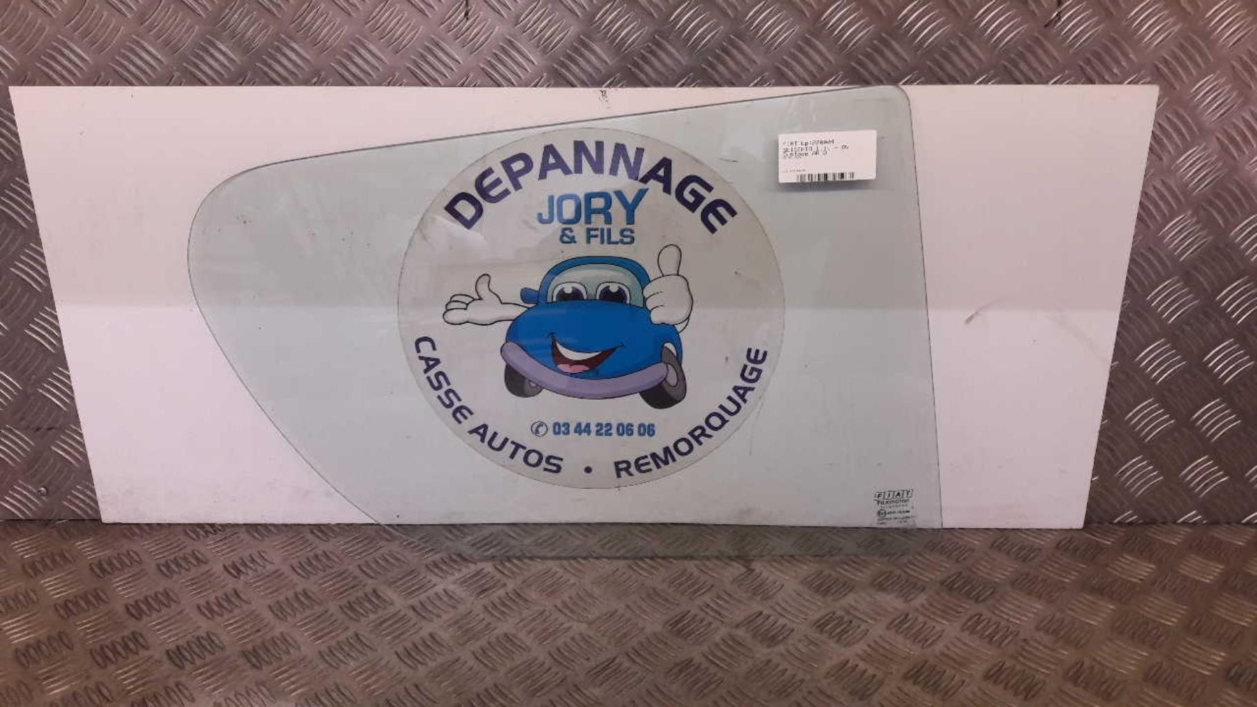 Custode arriere droit FIAT SEICENTO Essence - 1