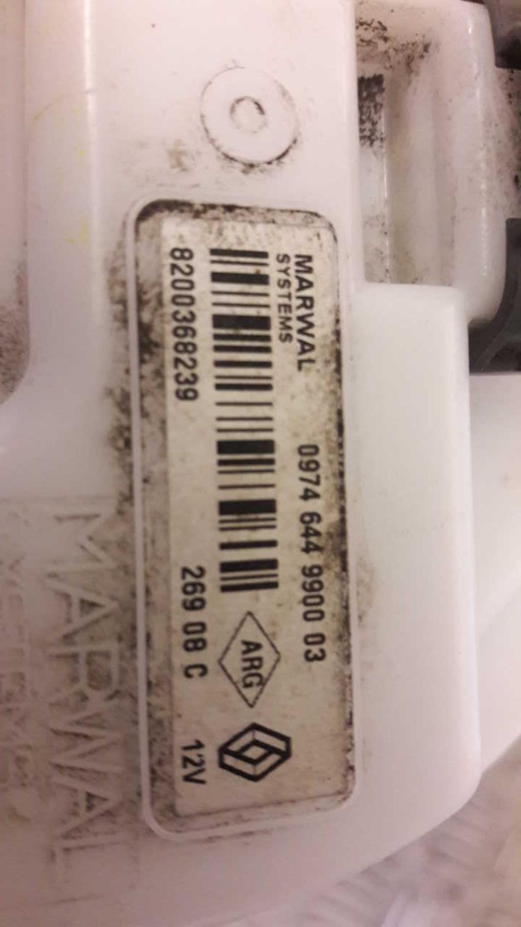 Pompe de gavage RENAULT TWINGO 2 PHASE 1 Essence - 1