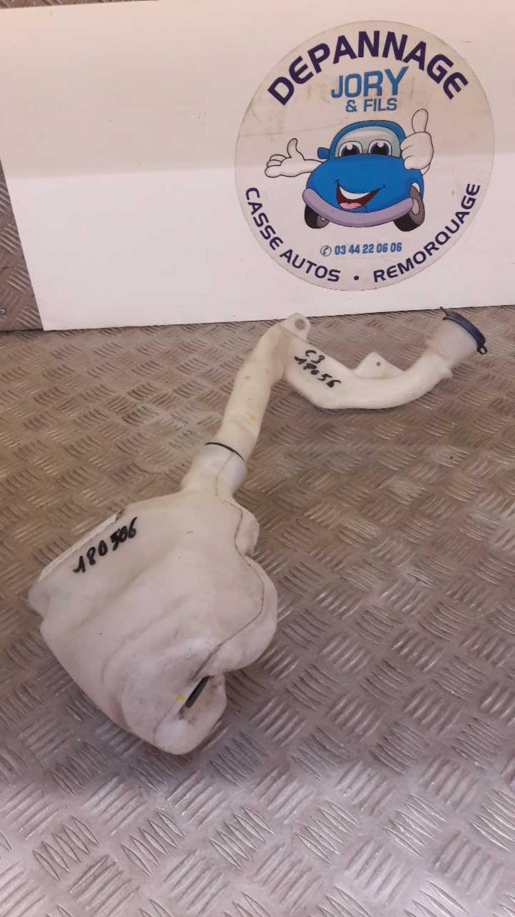 Vase de lave glace CITROEN C3 2 PHASE 1 Diesel - 1