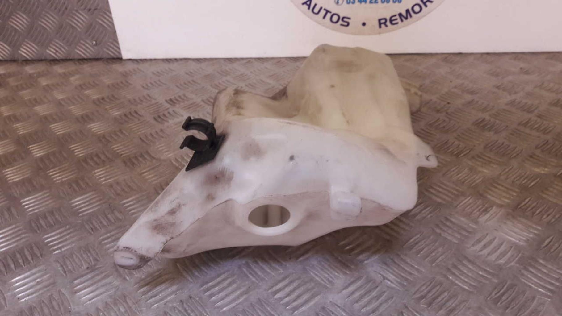 Vase de lave glace CITROEN C4 2 PHASE 1 Essence - 1