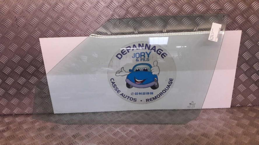 Photo de la pièce