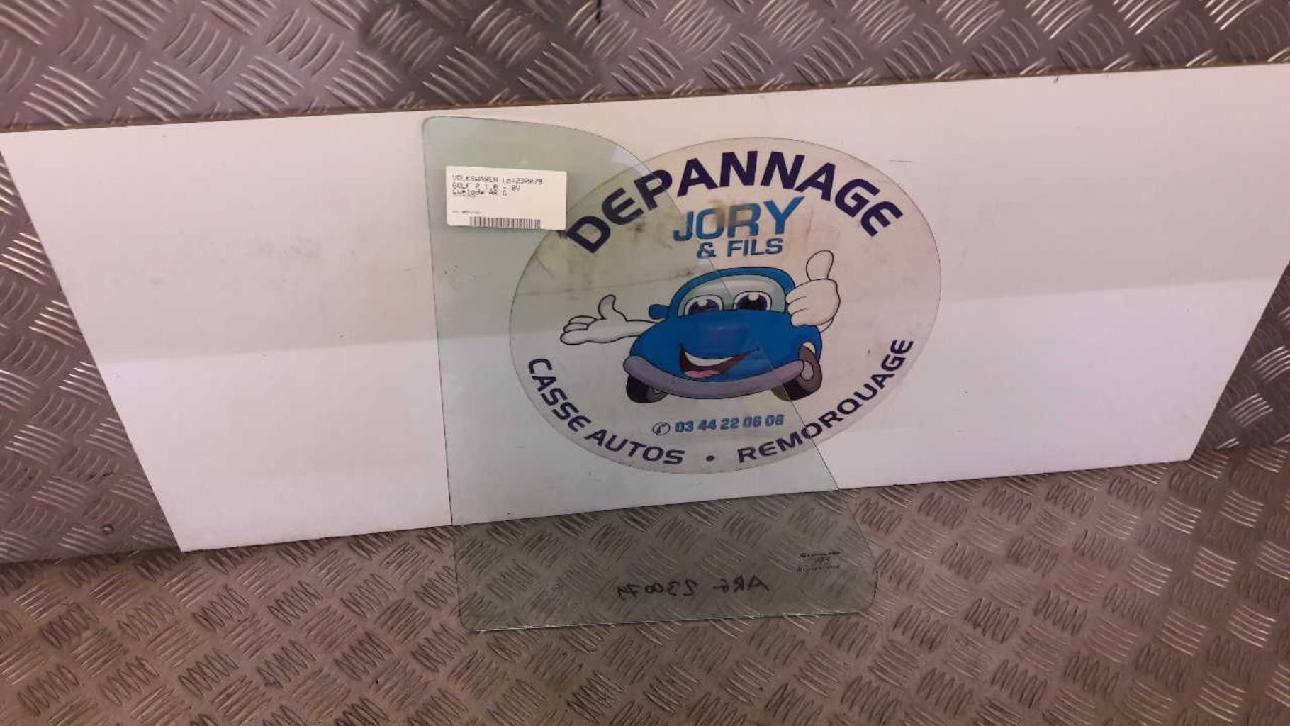 Custode arriere gauche VOLKSWAGEN GOLF 2 Essence - 1