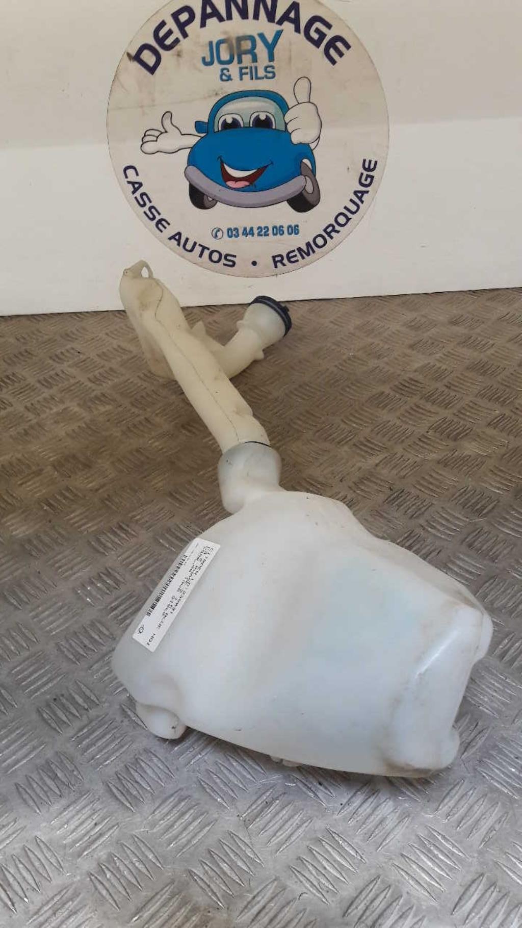Vase de lave glace CITROEN C3 2 PHASE 2 Diesel - 1