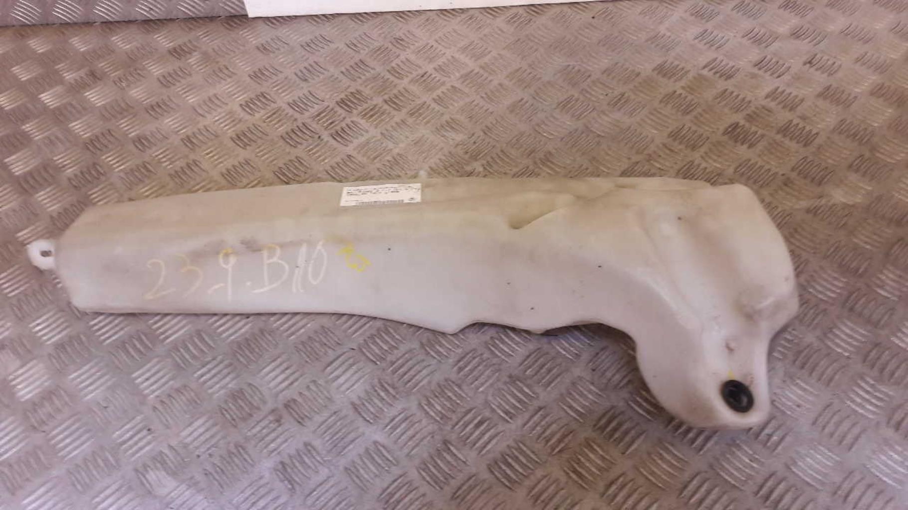 Vase de lave glace PEUGEOT 607 PHASE 2 Diesel - 1