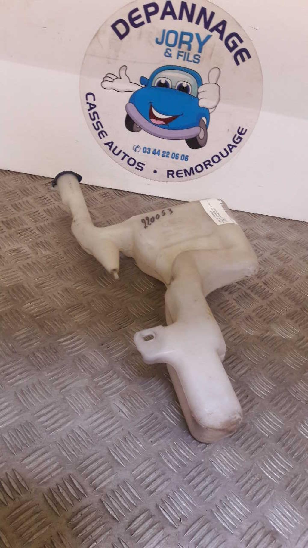 Vase d'expansion FORD FIESTA 6 PHASE 2 Essence - 1