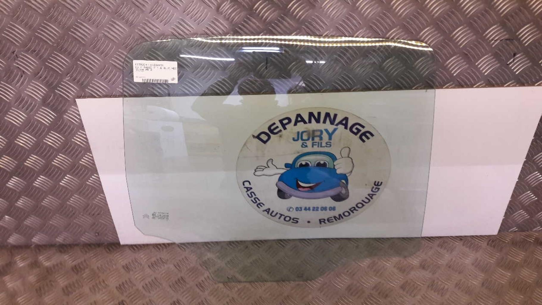 Vitre arriere droit CITROEN C3 2 PHASE 2 Diesel - 1