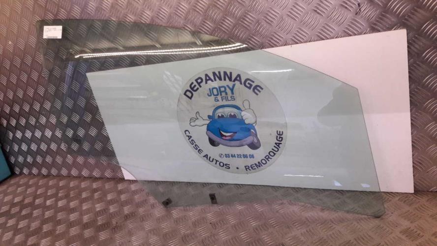 Photo de la pièce