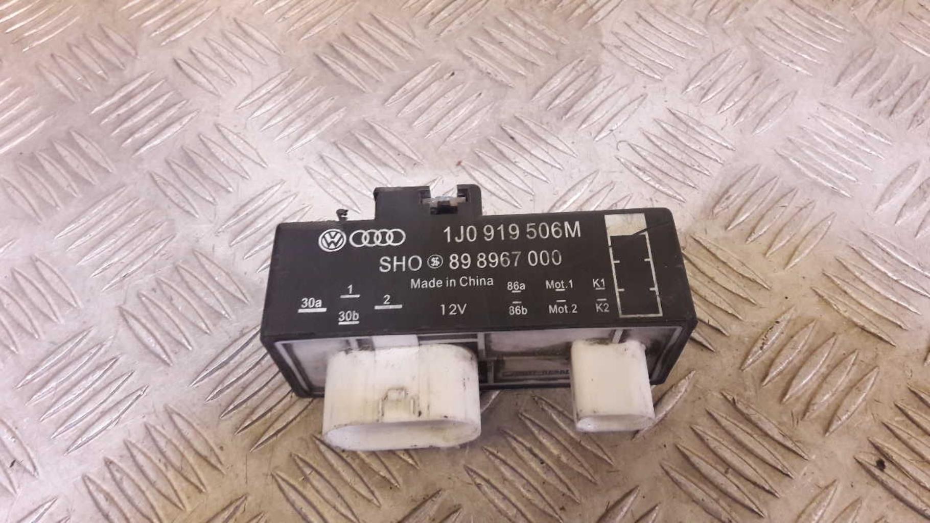 Relais electrique SEAT IBIZA 4 ST PHASE 1 BREAK Diesel - 1