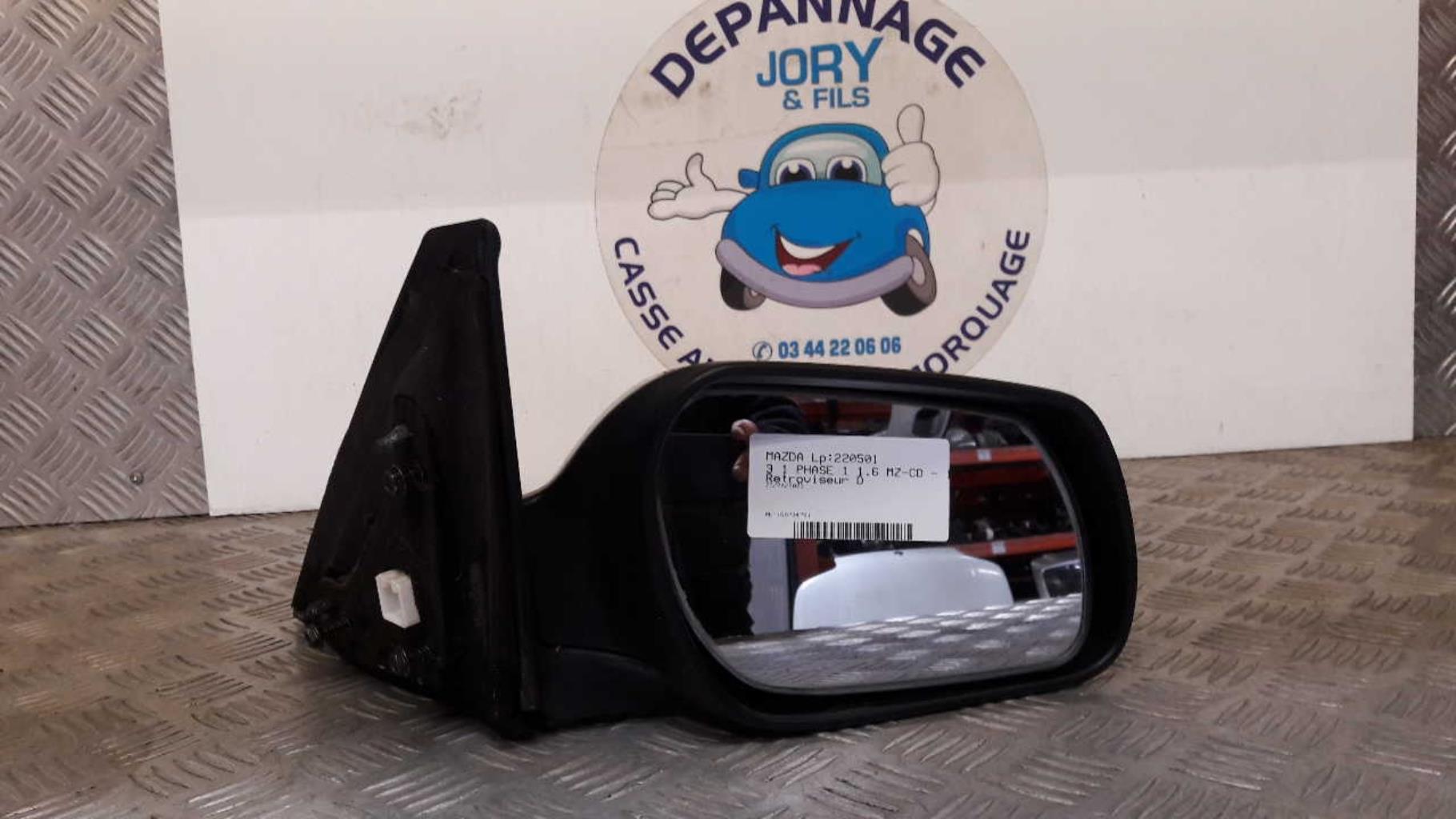 Retroviseur droit MAZDA 3 1 PHASE 1 Diesel - 1