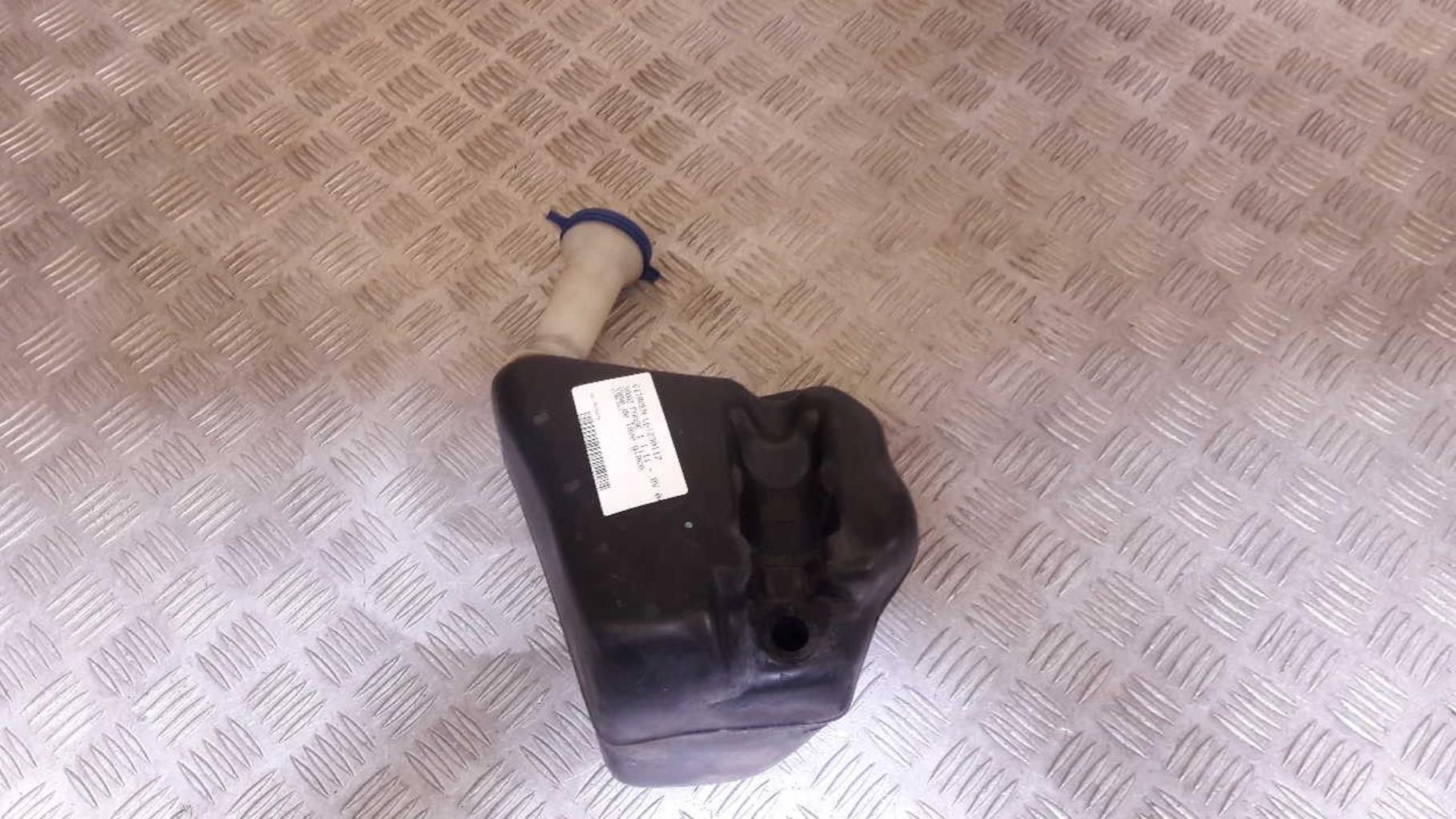 Vase de lave glace CITROEN SAXO PHASE 1 Essence - 1