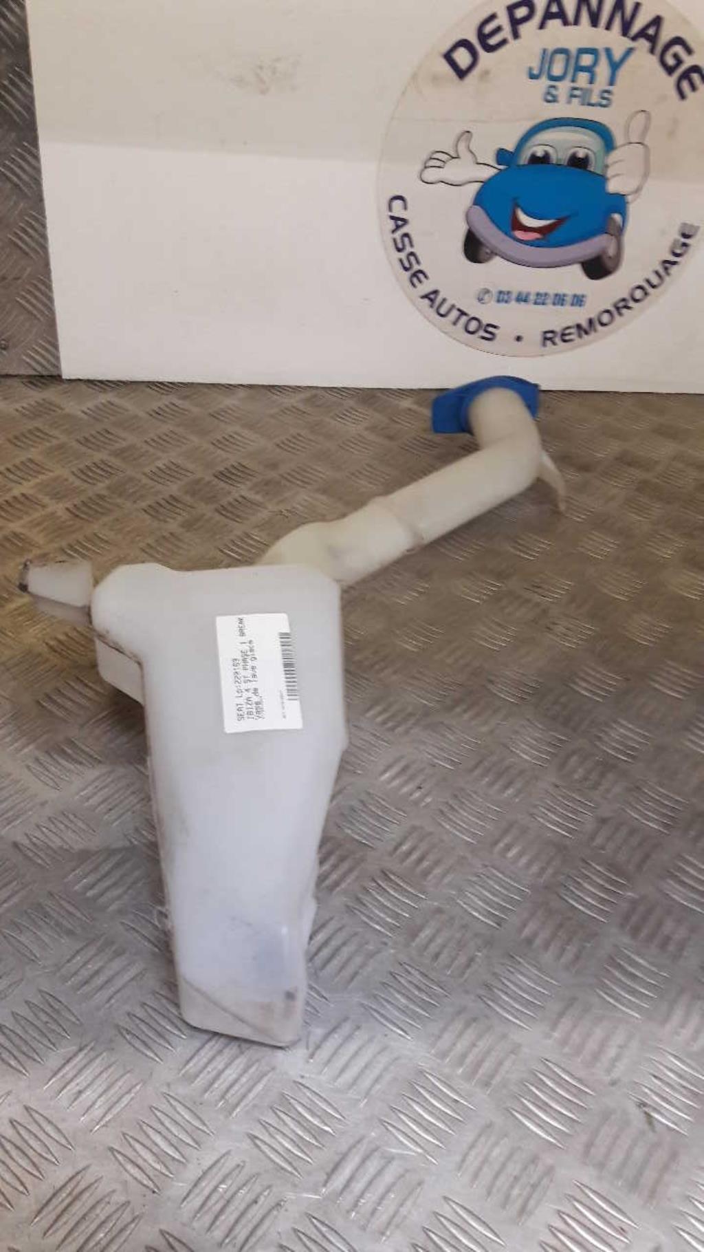 Vase de lave glace SEAT IBIZA 4 ST PHASE 1 BREAK Diesel - 1