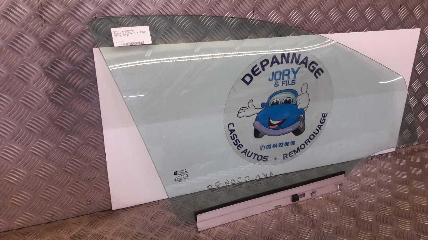 Vitre avant droit OPEL ASTRA H PHASE 1 Diesel - 1
