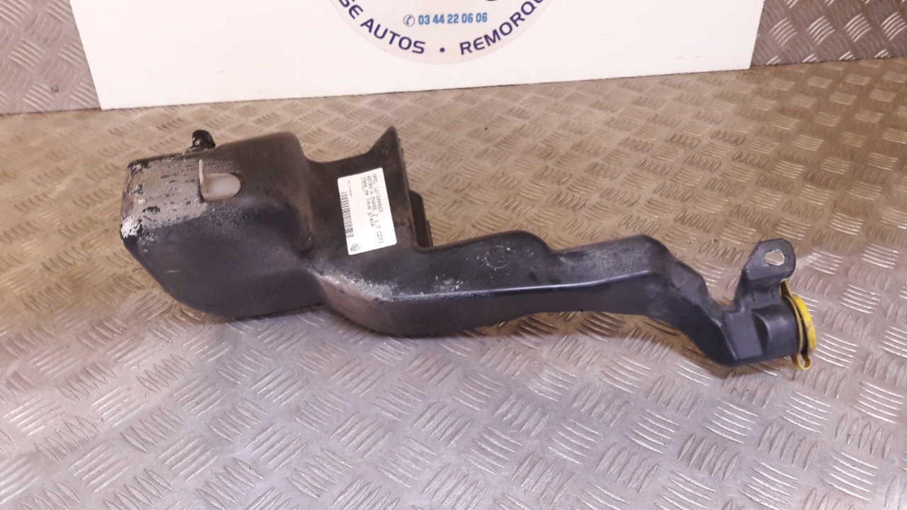 Vase de lave glace OPEL ASTRA H PHASE 2 Diesel - 1