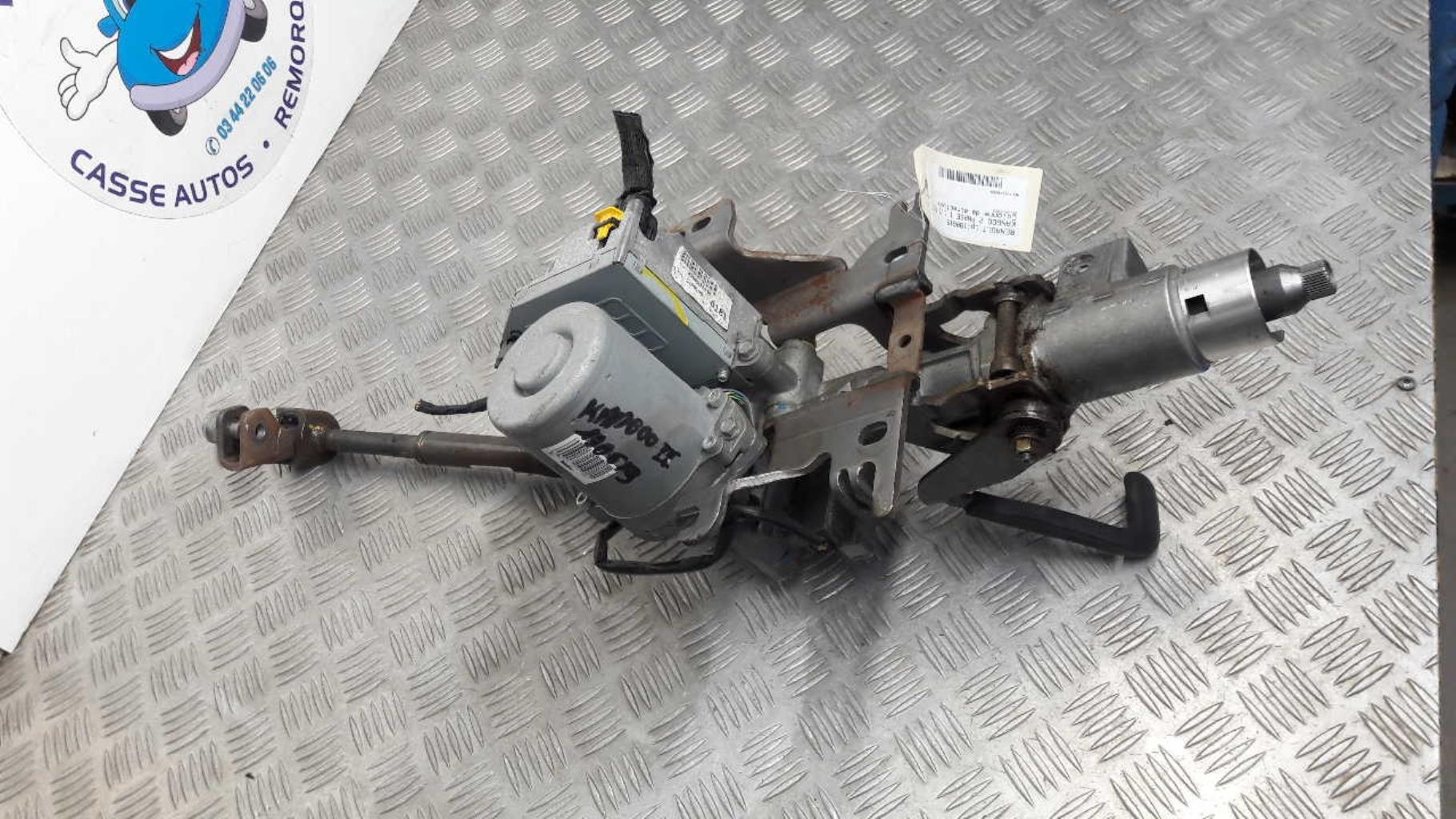 Colonne de direction RENAULT KANGOO 2 PHASE 1 Diesel - 1