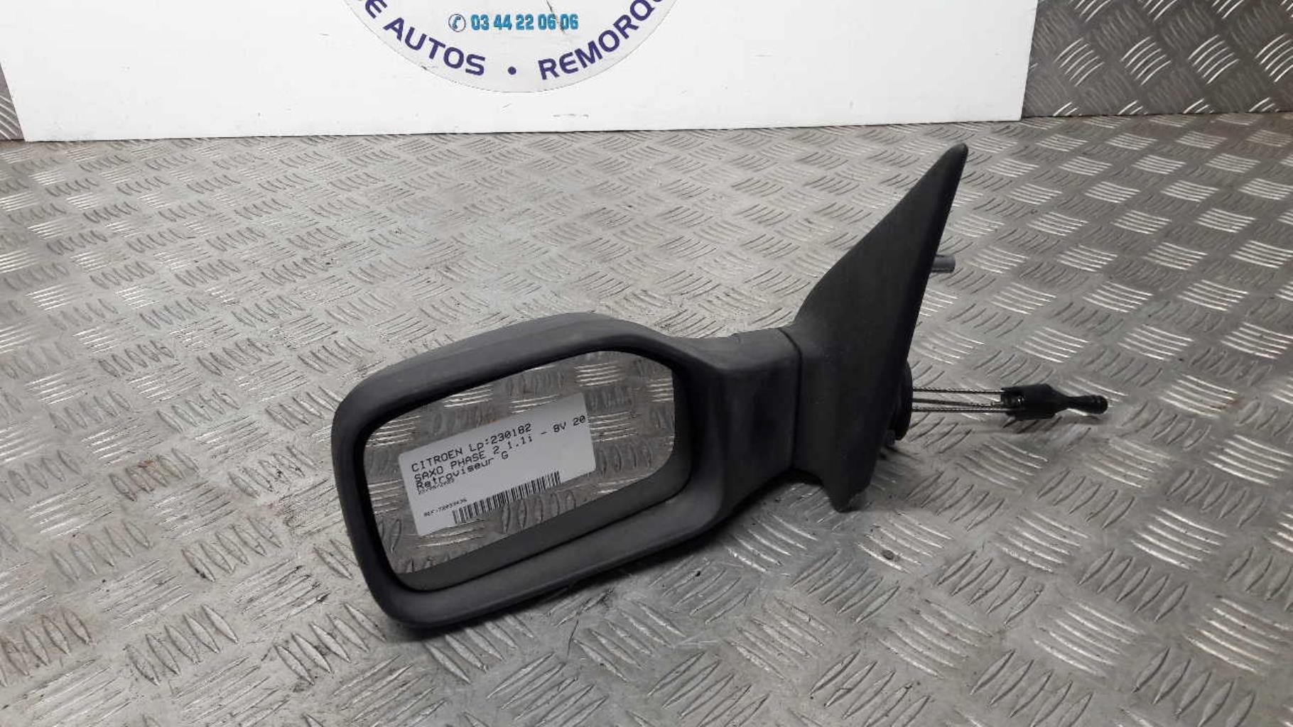 Retroviseur gauche CITROEN SAXO PHASE 2 Essence - 1