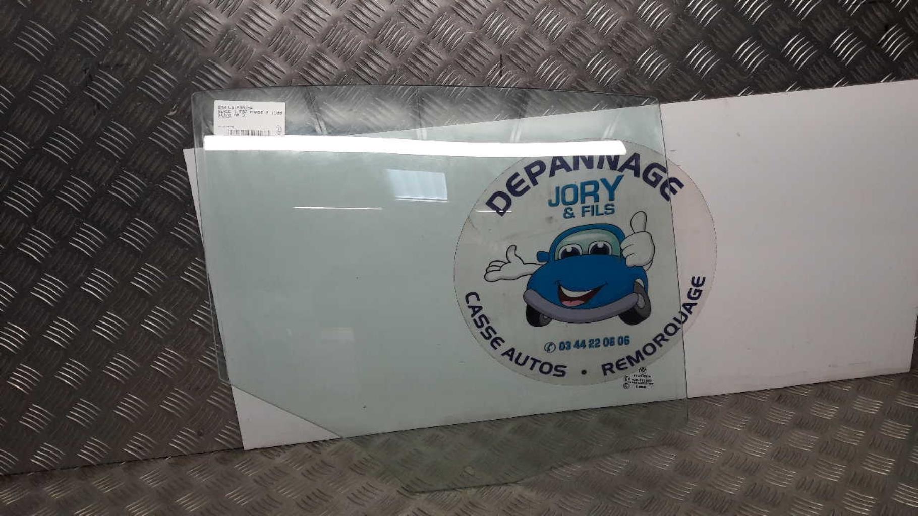 Vitre arriere droit BMW SERIE 1 E87 PHASE 2 Diesel - 1