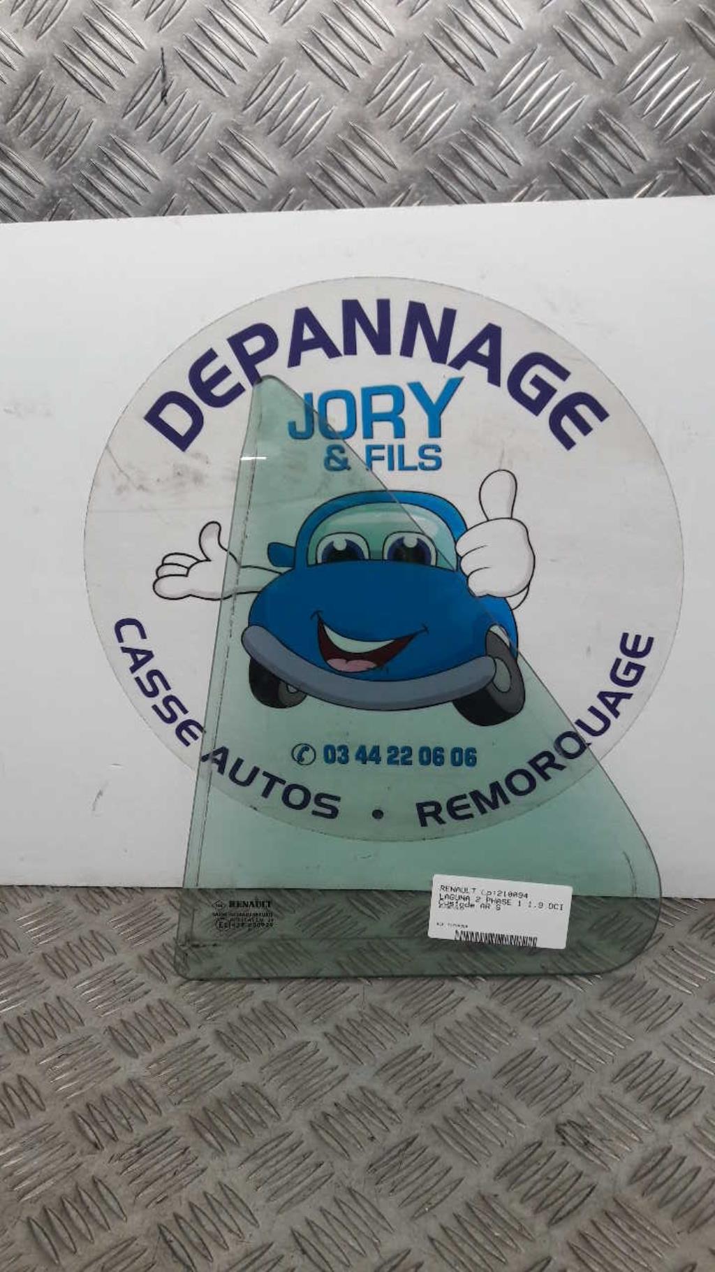 Custode arriere gauche (porte) RENAULT LAGUNA 2 PHASE 1 Diesel - 1