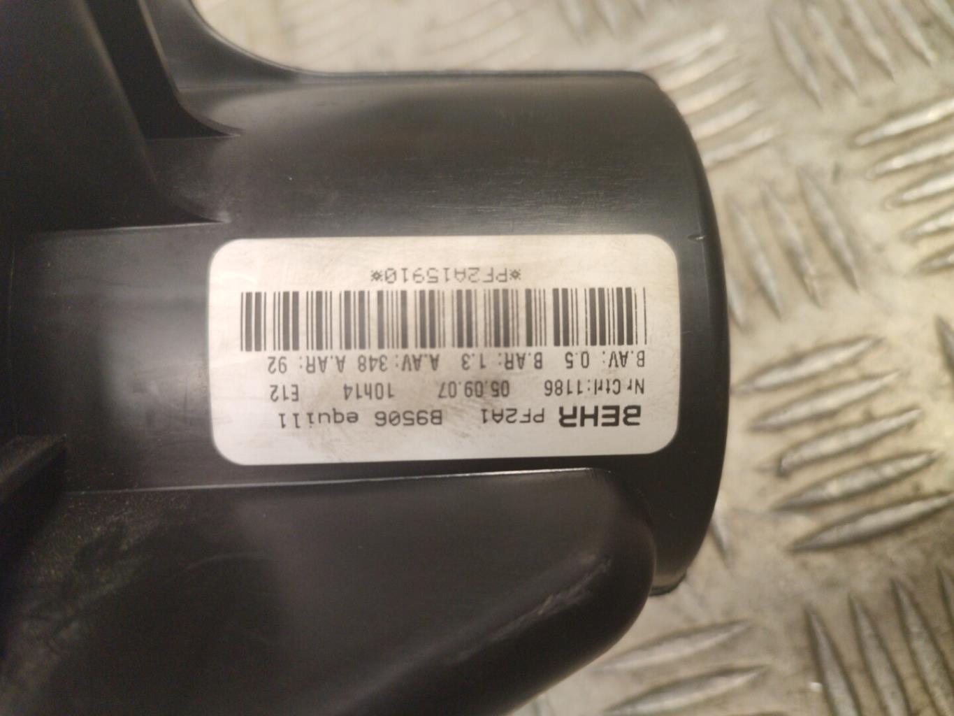 Pulseur d'air PEUGEOT 307 PHASE 2 Diesel - 1