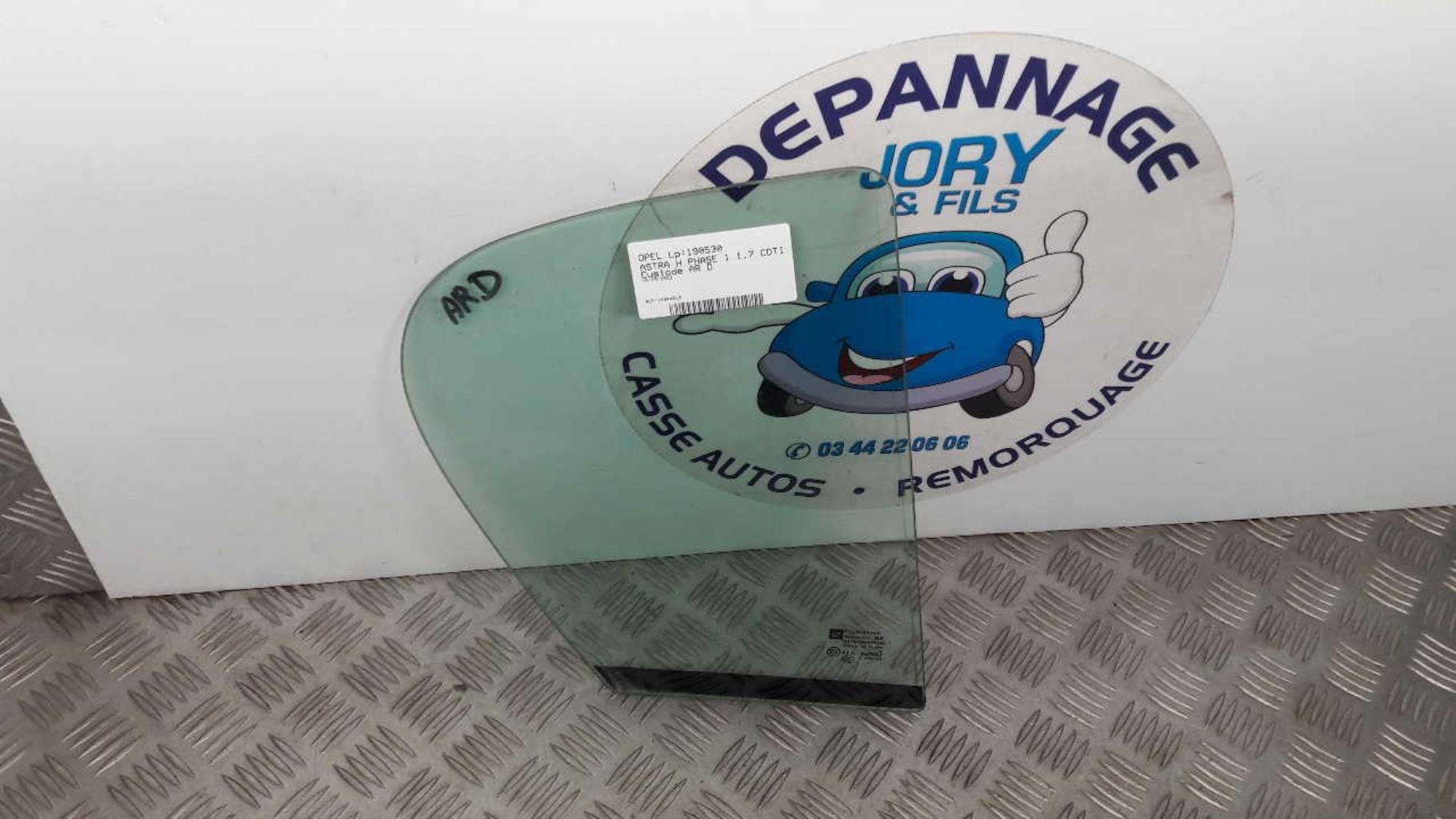 Custode arriere droit (porte) OPEL ASTRA H PHASE 1 Diesel - 1
