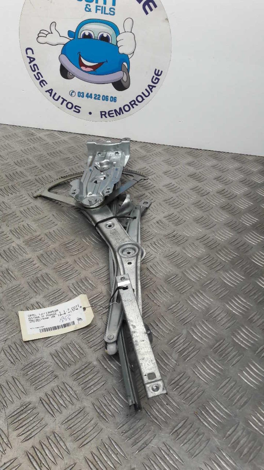 Mecanisme de leve vitre electrique avant gauche OPEL ASTRA H PHASE 1 Diesel - 1