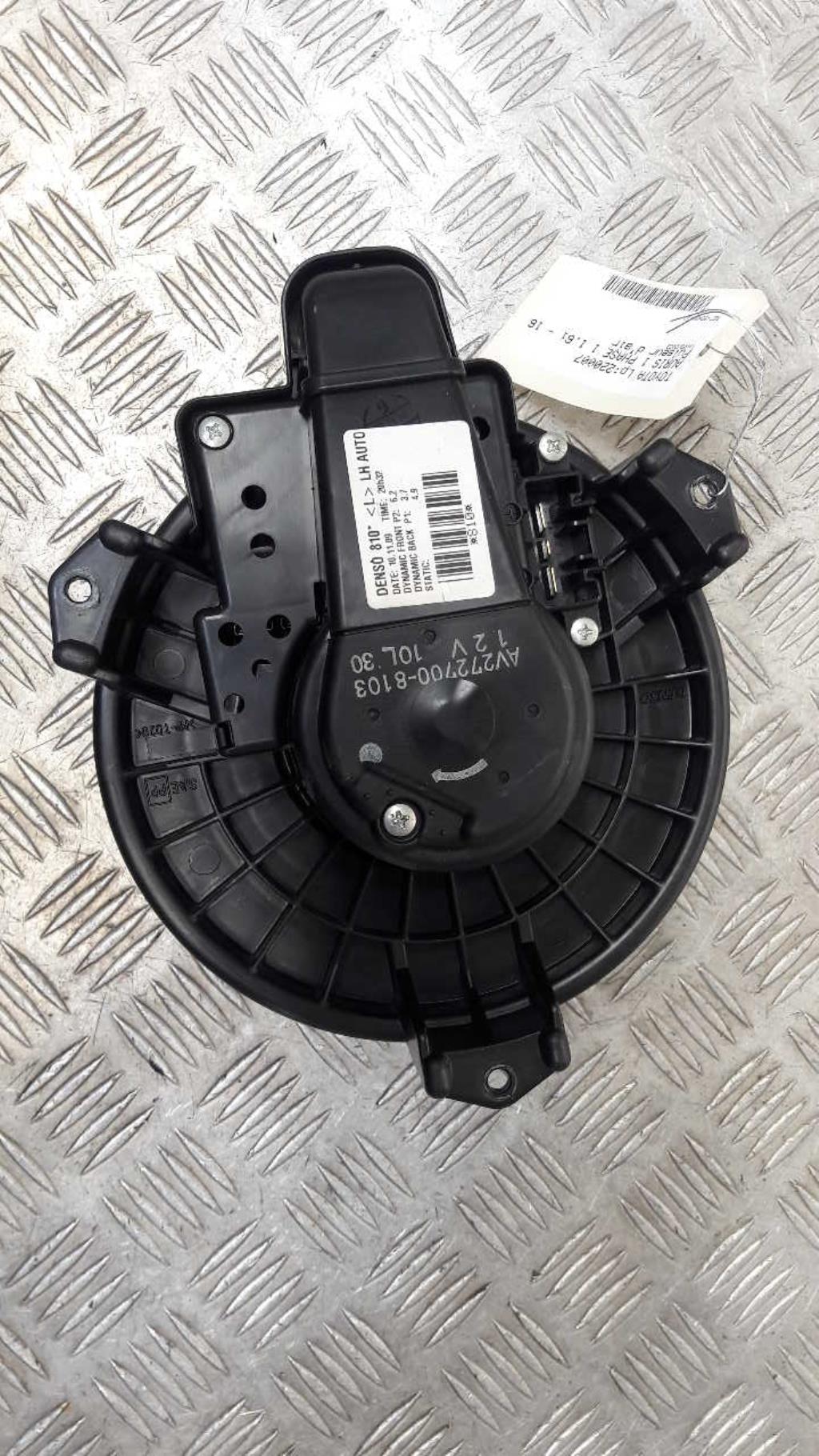 Pulseur d'air TOYOTA AURIS 1 PHASE 1 Essence - 1