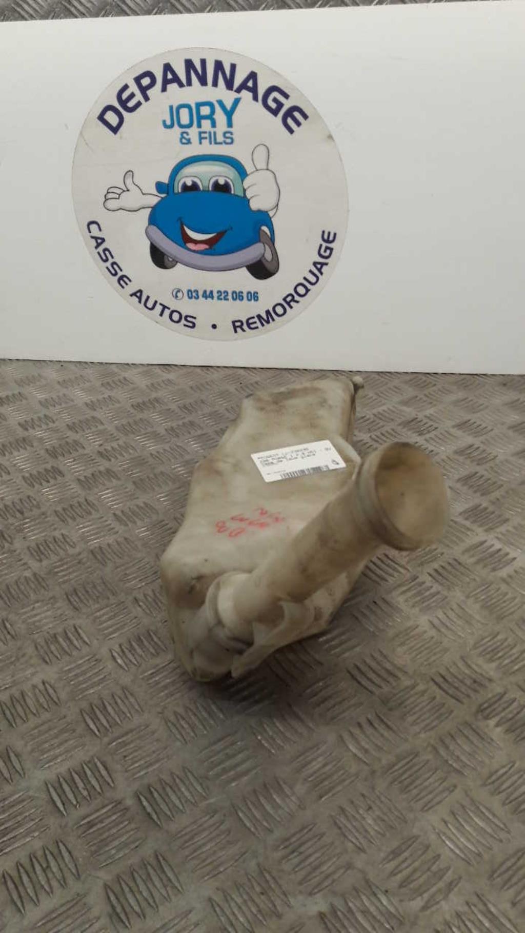 Vase de lave glace PEUGEOT 206 PHASE 1 Diesel - 1