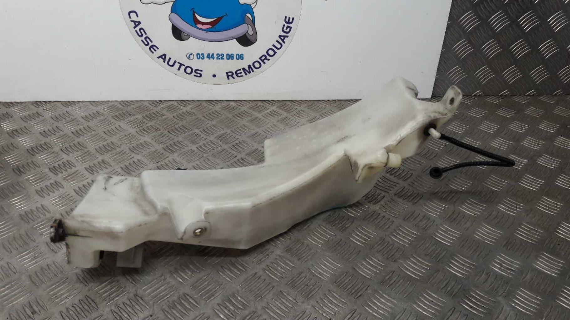 Vase de lave glace AUDI A4 2 AVANT PHASE 1 BREAK Diesel - 1
