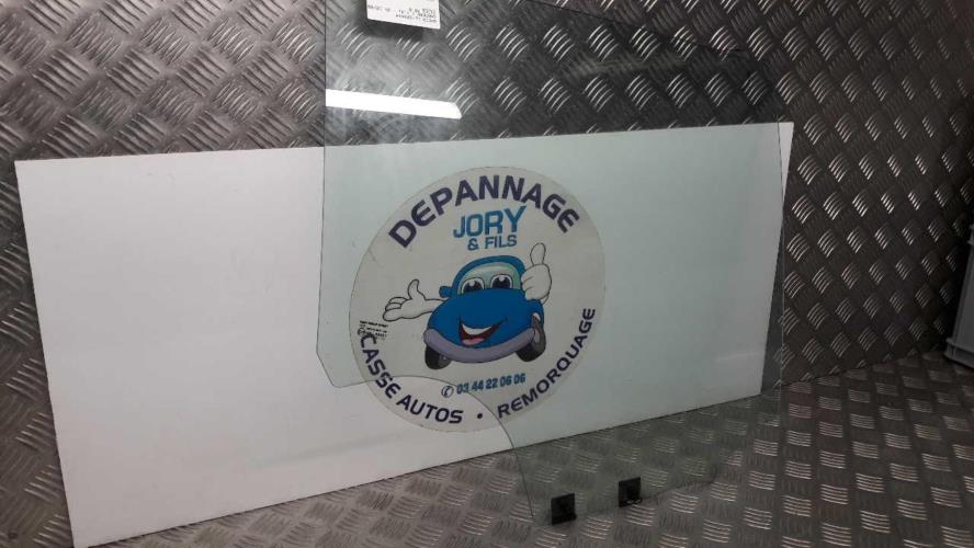 Photo de la pièce