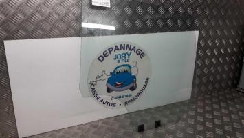 Photo de la pièce