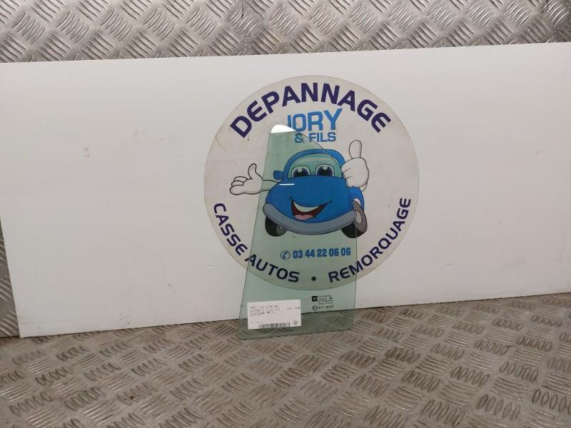 Custode arriere gauche (porte) OPEL ASTRA G Diesel - 1