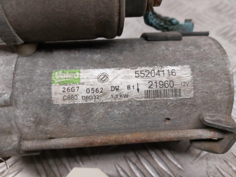 Demarreur FIAT PANDA 2 PHASE 1 Diesel - 1