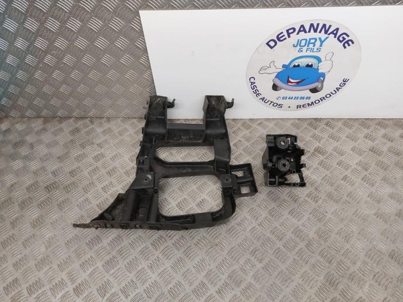 Support de pare chocs arriere CITROEN C5 2 BREAK  - 1