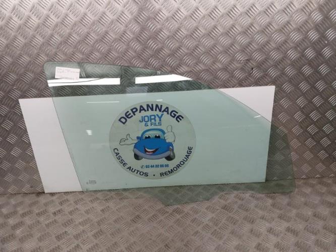 Photo de la pièce