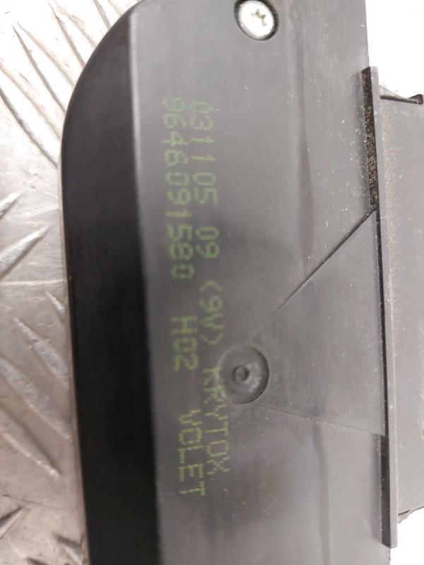 Serrure de hayon CITROEN C8 Diesel - 1