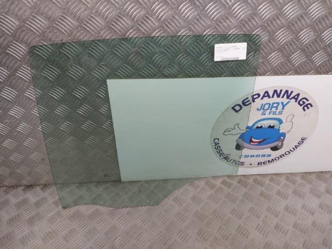 Photo de la pièce