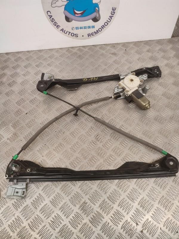 Leve vitre electrique avant gauche FORD FOCUS 1 Diesel - 1