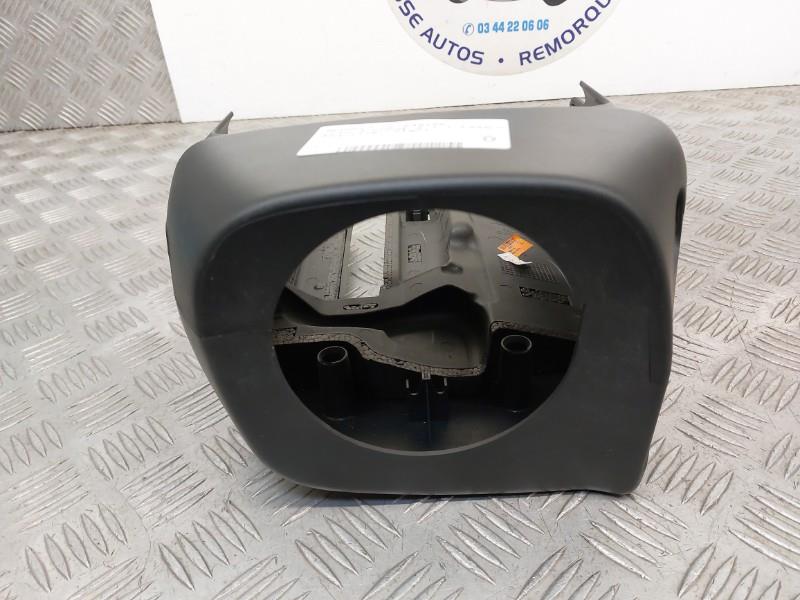 Coquille volant RENAULT CLIO 4 PHASE 2 Essence - 1