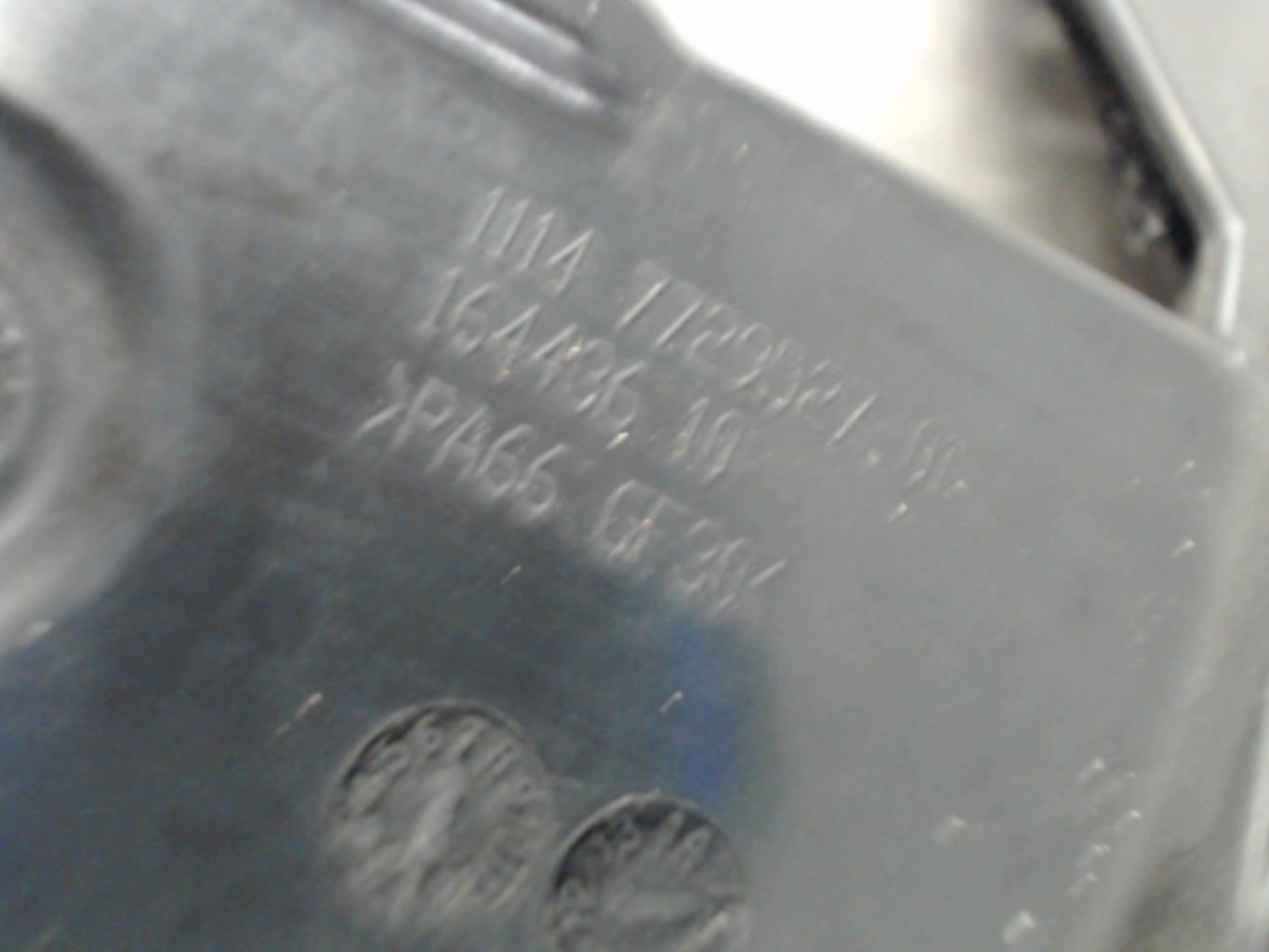 pièce détachée occasion Pare carter moteur