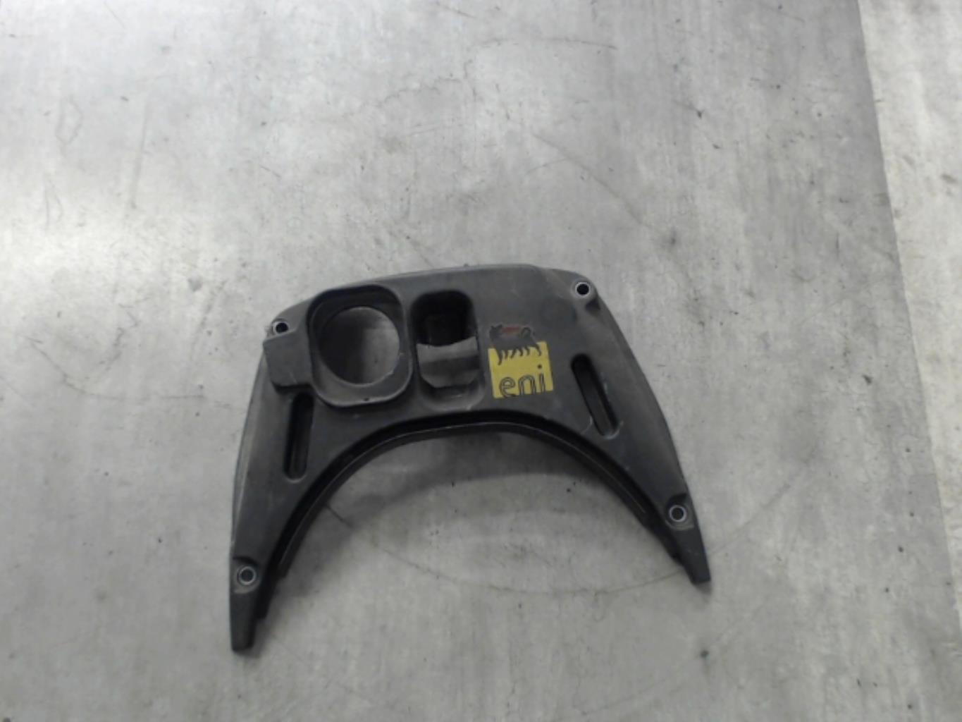 pièce détachée occasion Cache sous selle PIAGGIO