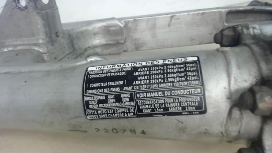 pièce détachée occasion Bras oscillant HONDA