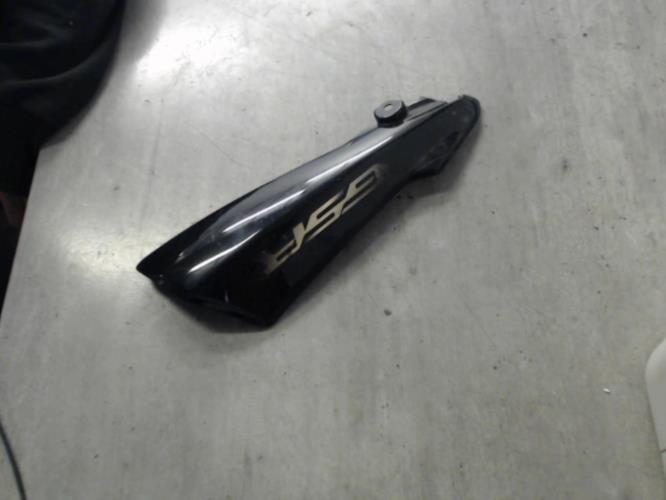 pièce détachée occasion Ecope radiateur gauche SUZUKI
