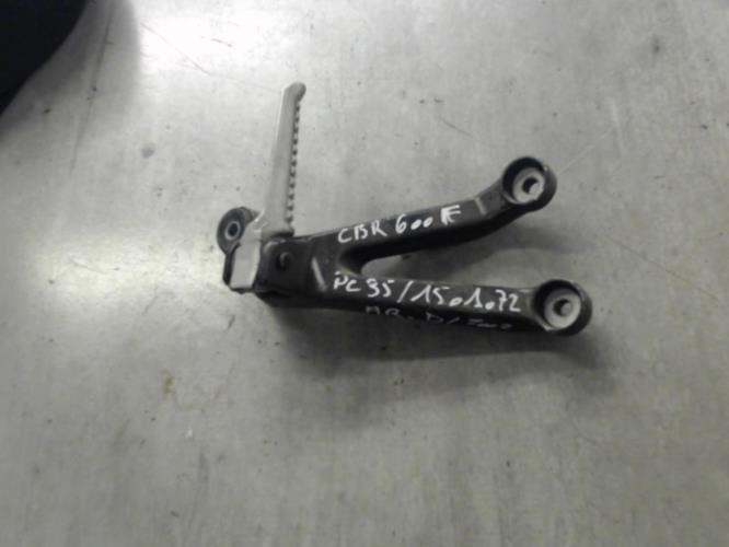 pièce détachée occasion Platine arriere droite HONDA