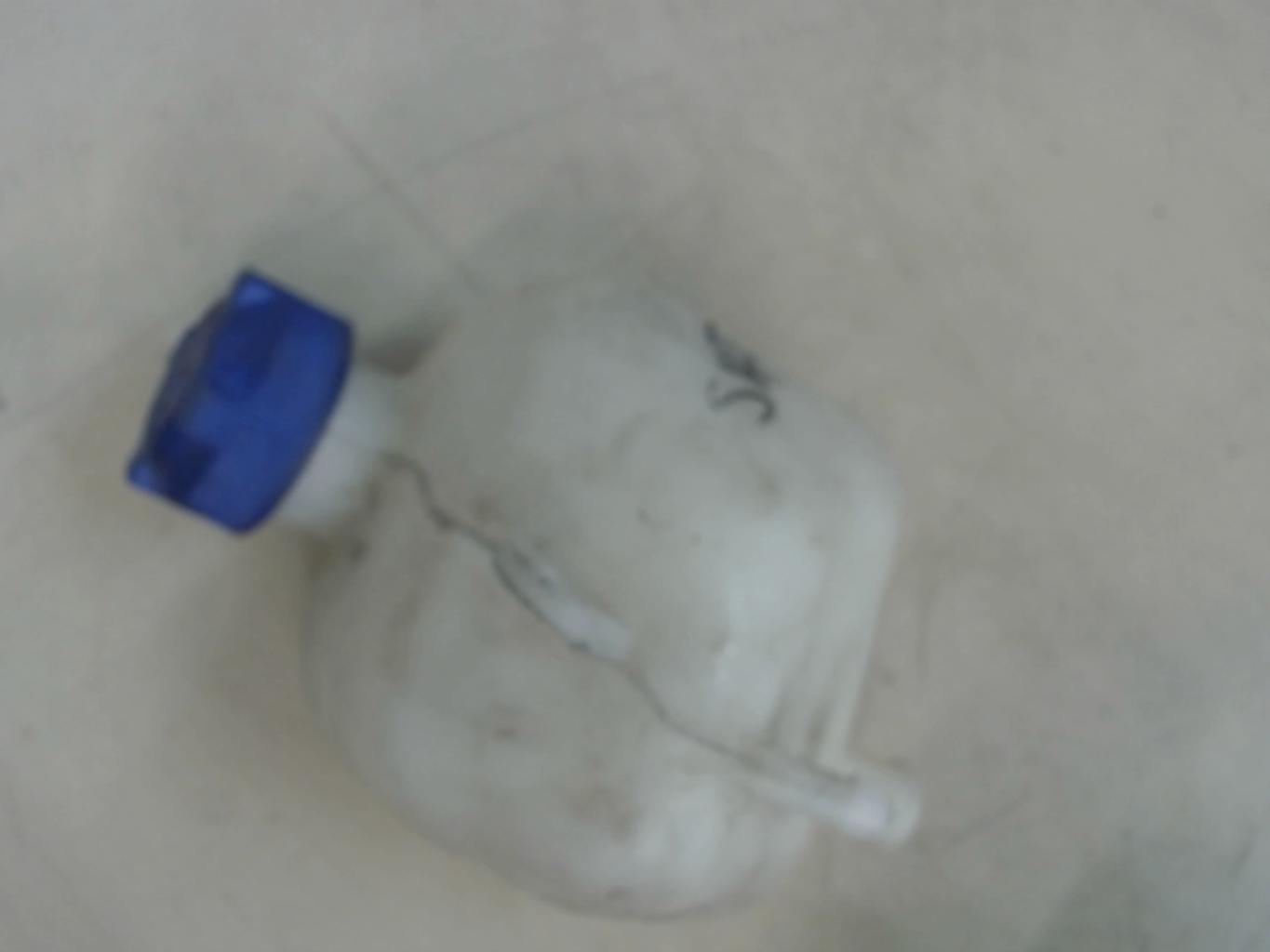 pièce détachée occasion Vase expansion