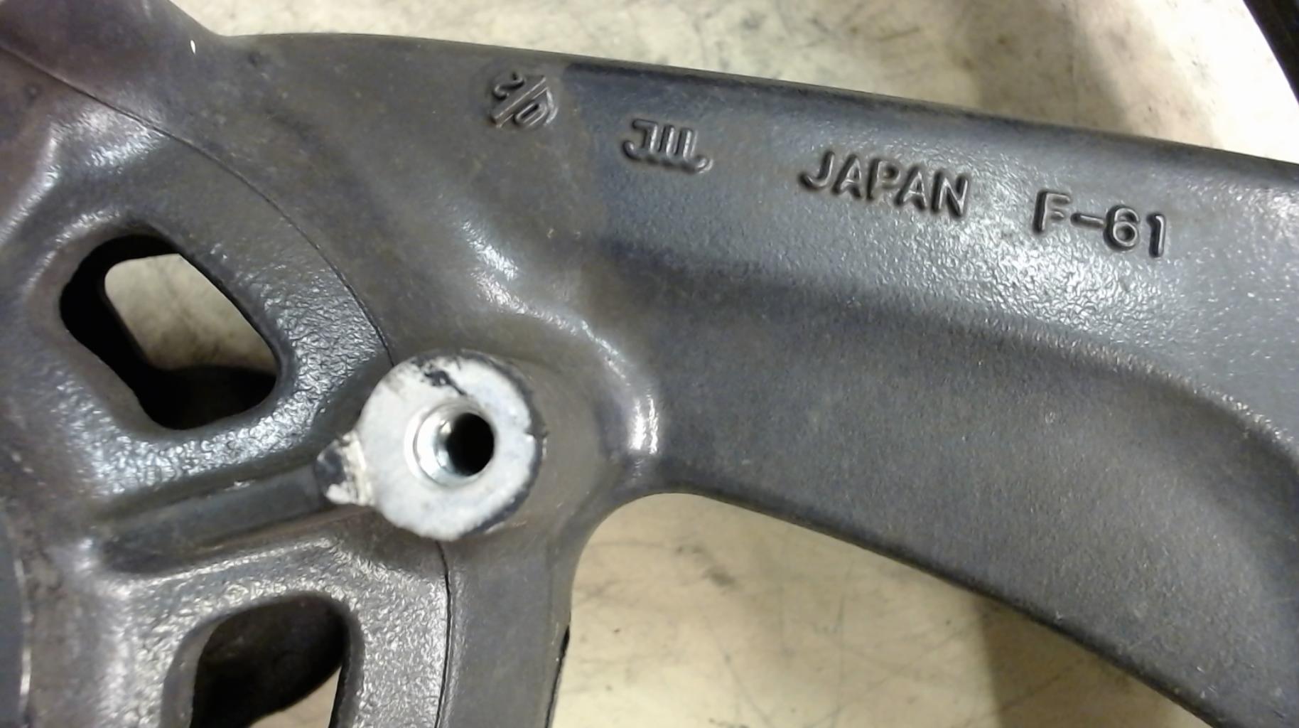 pièce détachée occasion Jante avant